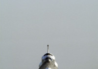 Shuttle Runway Shuttle Runway