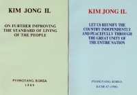 Scan 12 1.24.21 PM Scan 12 1.24.21 PM