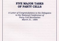 Scan 13 1.24.21 PM Scan 13 1.24.21 PM